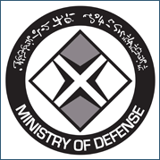 Ministry of Defense Fringe Season 5 T-shirt